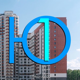 Южная Битца - Дом 1, ул. Парковая