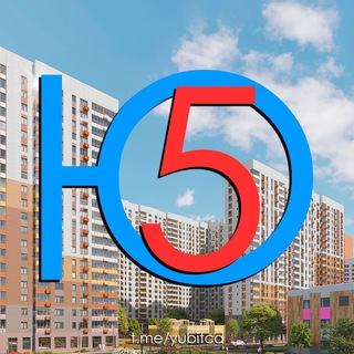 Южная Битца - Дом 5, Южный бульвар