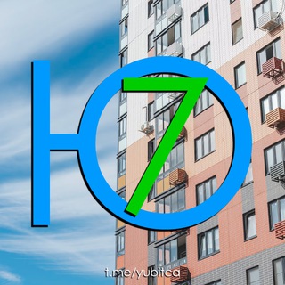 Южная Битца - Дом 7, Южный бульвар