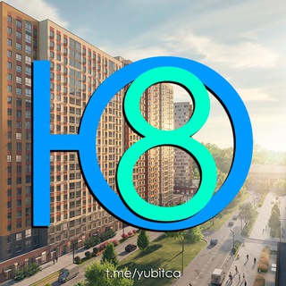 Южная Битца - Дом 8, Южный бульвар