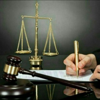 Юрист-Консультант