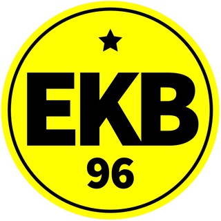 Знакомства, общение, встречи, Екатеринбург