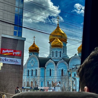 Знакомства-Забайкалье☺️