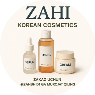 💒🛍️💄Zahi korean cosmetics | RASMIY