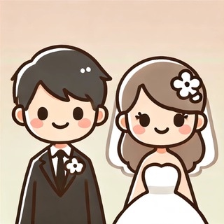 Замуж по гарантии 👰🤵‍♂️ Знакомства