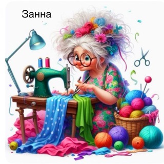 Інтернет-магазин тканин "Занна"