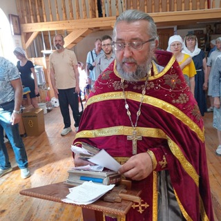 Подать записки на молитву в храм