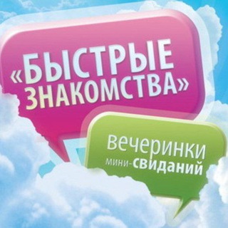 Знакомства Затон Дёма Миловка Дмитриевка Николаевка