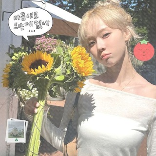 LPM sfsan , cari pacar/fambest