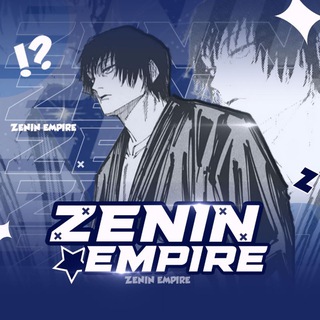 𝐙𝐄𝐍𝐈𝐍 𝐃𝐢𝐬𝐜𝐮𝐬𝐬𝐢𝐨𝐧 💬