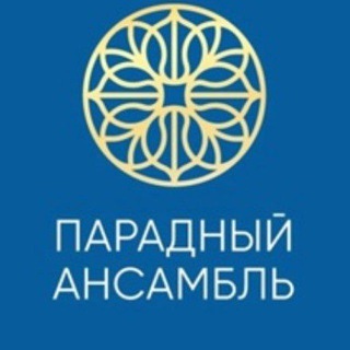 ЖК Парадный ансамбль Setl