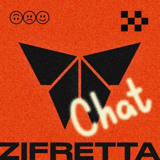 ZIFRETTA Chat