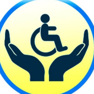 Знакомства инвалидов , дцп , незрячих