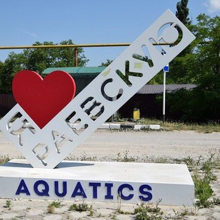 Знакомства в Раевке 😍