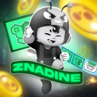 𝐙𝐧𝐚𝐝𝐢𝐧𝐞 𝐂𝐡𝐚𝐭🍁