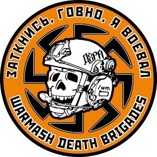 Знакомства центр Э