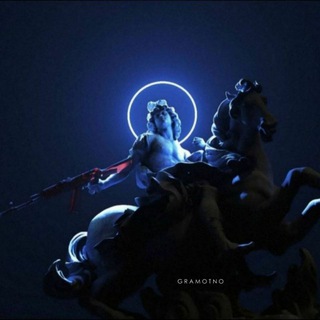 Знакомства 👨👩