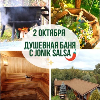 Знакомства с нетворкинга Каса агава