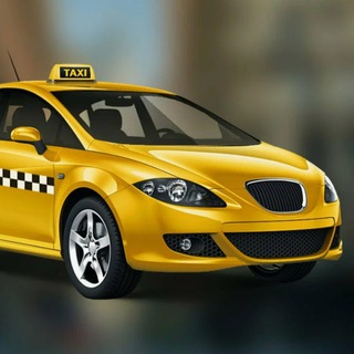 Такси Светлодарск. Закажи такси здесь