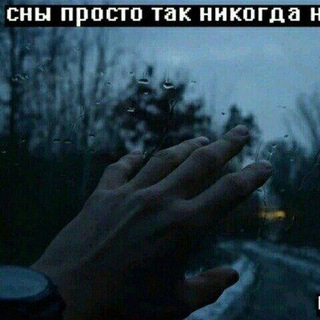 Знакомства/Дружба/Чат