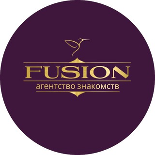 Агентство знакомств "FUSION"