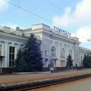 Знакомства Кировоград/чат