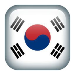 Ищу друзей Южная Корея