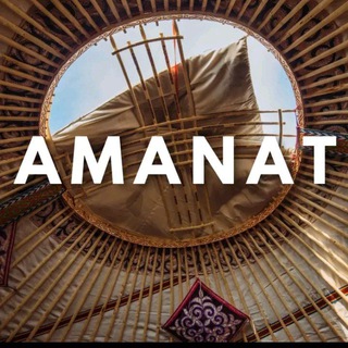 AMANAT👾