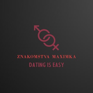 Знакомства Maximka bot