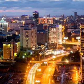 Знакомства Новосибирск