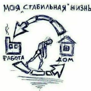 Только серьёзные отношения 💞 Украина