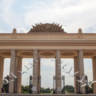 Знакомства в Парке Горького