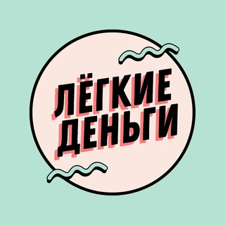 Работа Ташкент