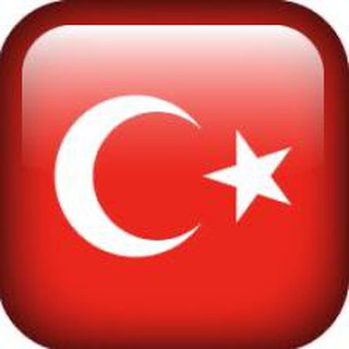 Ищу друзей Турция