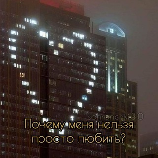 Группа знакомств 12-17🇺🇿🇷🇺👌