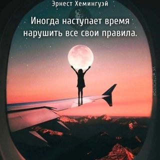 Знакомства в Абазе