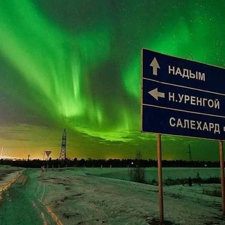 ЗНАКОМСТВА. ВАХТА.