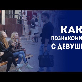 Пипак и точка