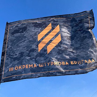 Новини ІІІ Штурмової Бригади🌐🪖📹Найгарячіші відео про чmобіків🧟