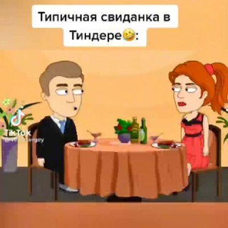 Знакомства Дебальцево