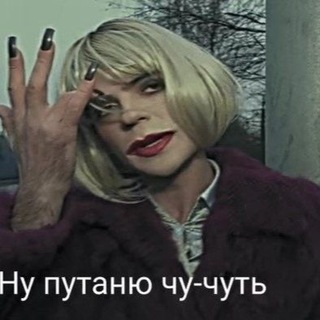 увлекательный аттракцион