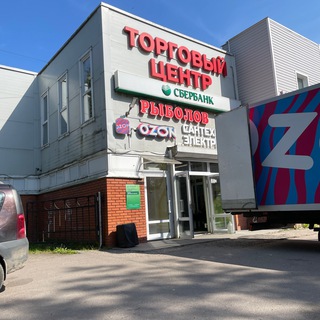 Знакомства Кипень