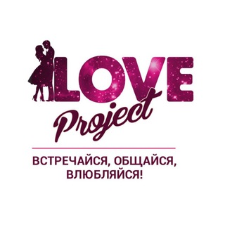 Знакомства в Коченево) 😌👌😜🥰