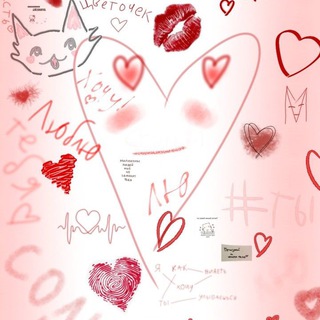 Знакомства Лысьва