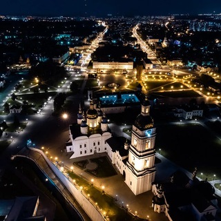 Чат Тобольск