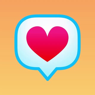 Не хорошо быть человеку одному