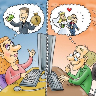 Знакомства Южный город🤫