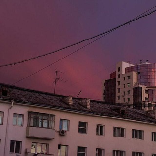 |Билсиhии| Chat