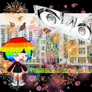 Знакомства цо4