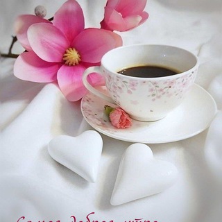 Знакомства Караганда